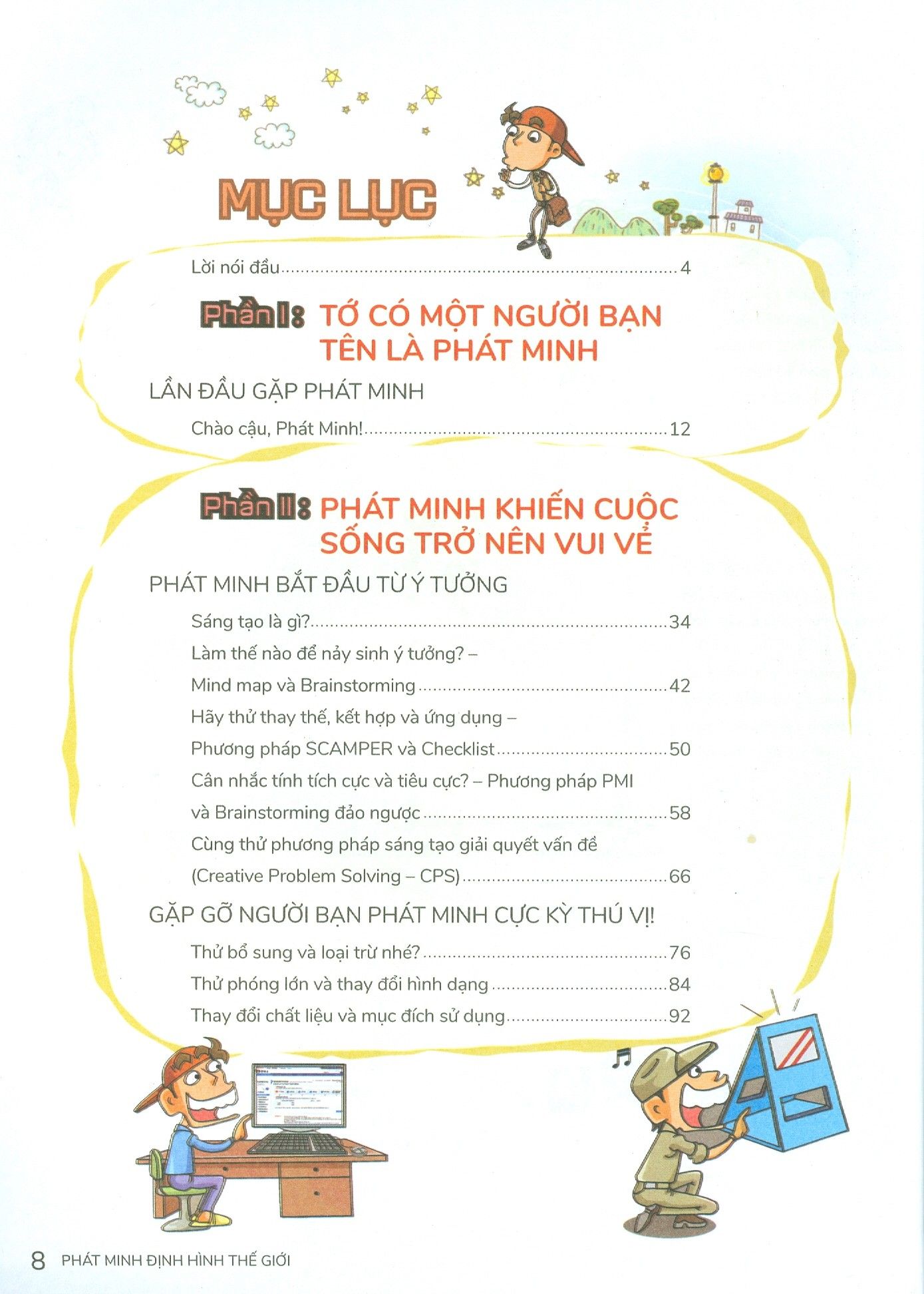  W Series 02 - Phát Minh Định Hình Thế Giới 