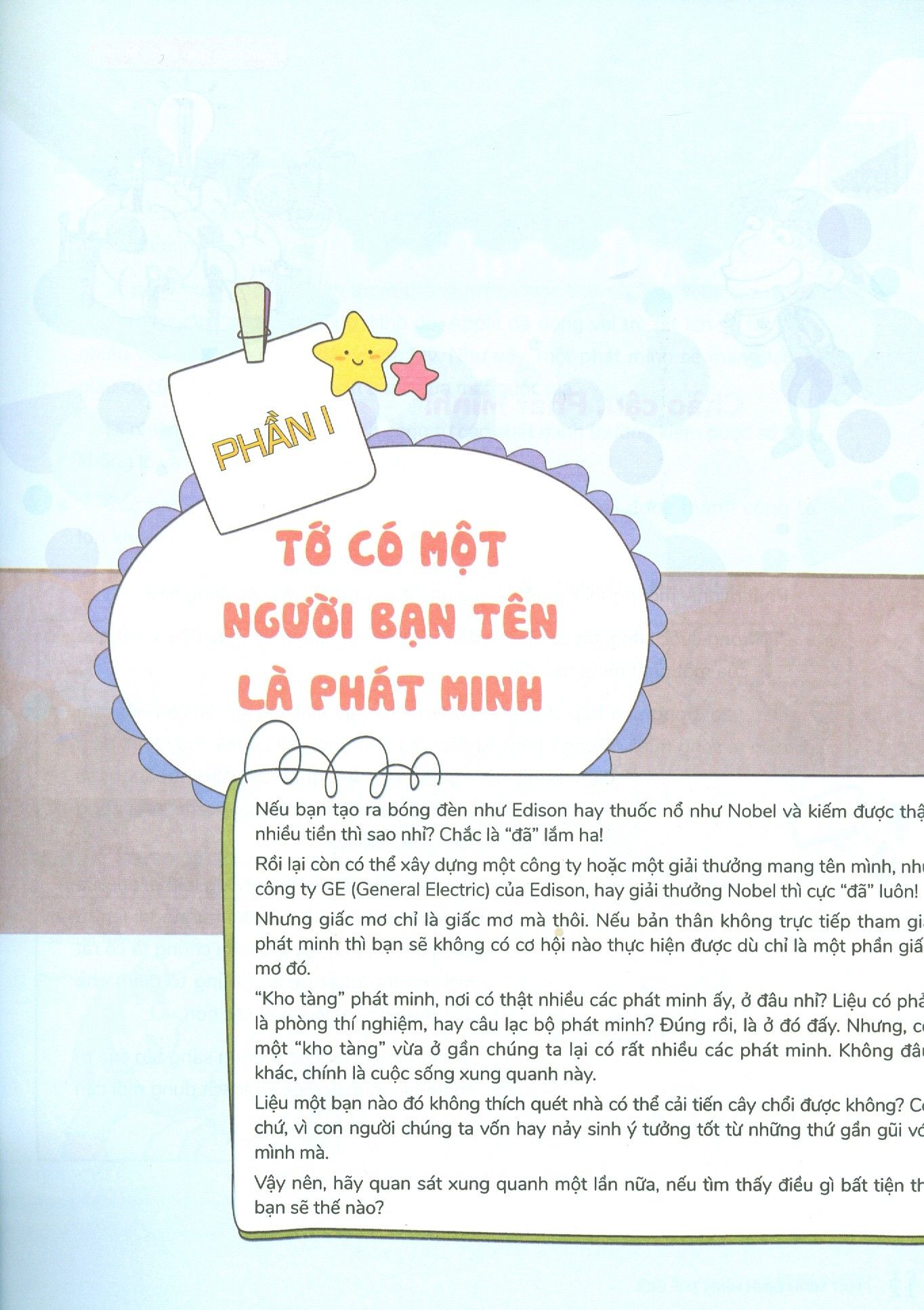  W Series 02 - Phát Minh Định Hình Thế Giới 