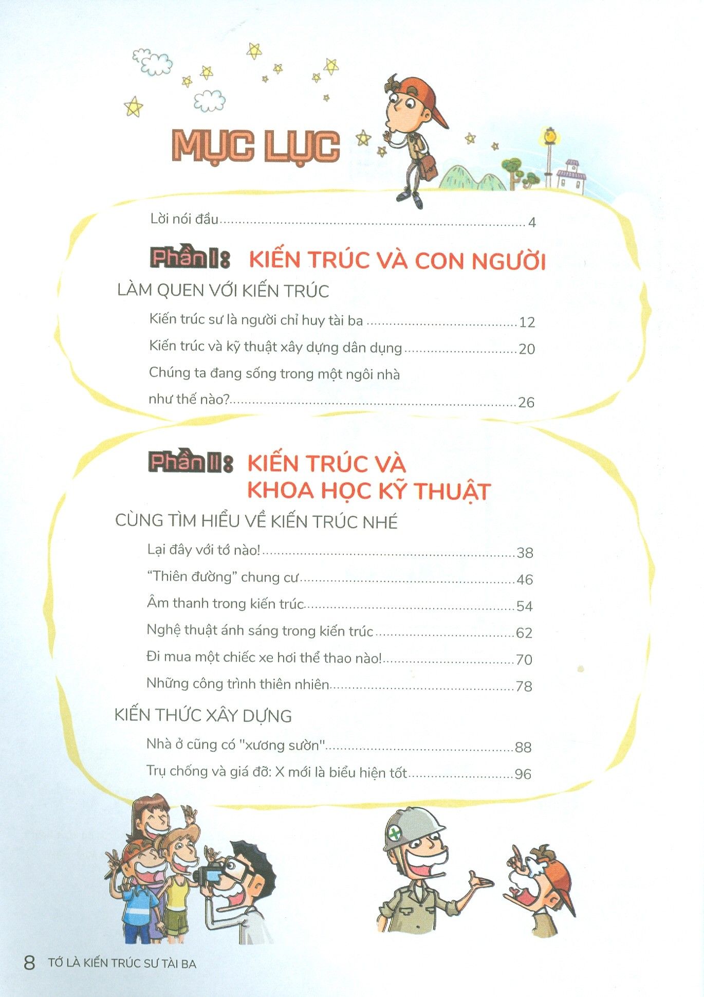  W Series 04 - Tớ Là Kiến Trúc Sư Tài Ba 