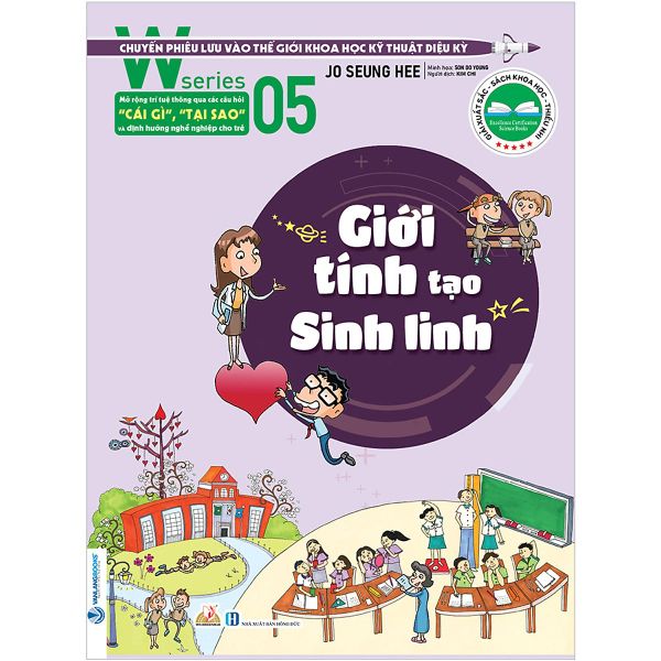W Series 05 - Giới Tính Tạo Sinh Linh - Linh Lan
