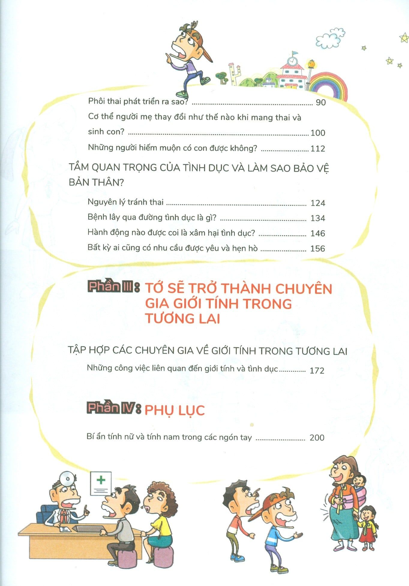  W Series 05 - Giới Tính Tạo Sinh Linh 