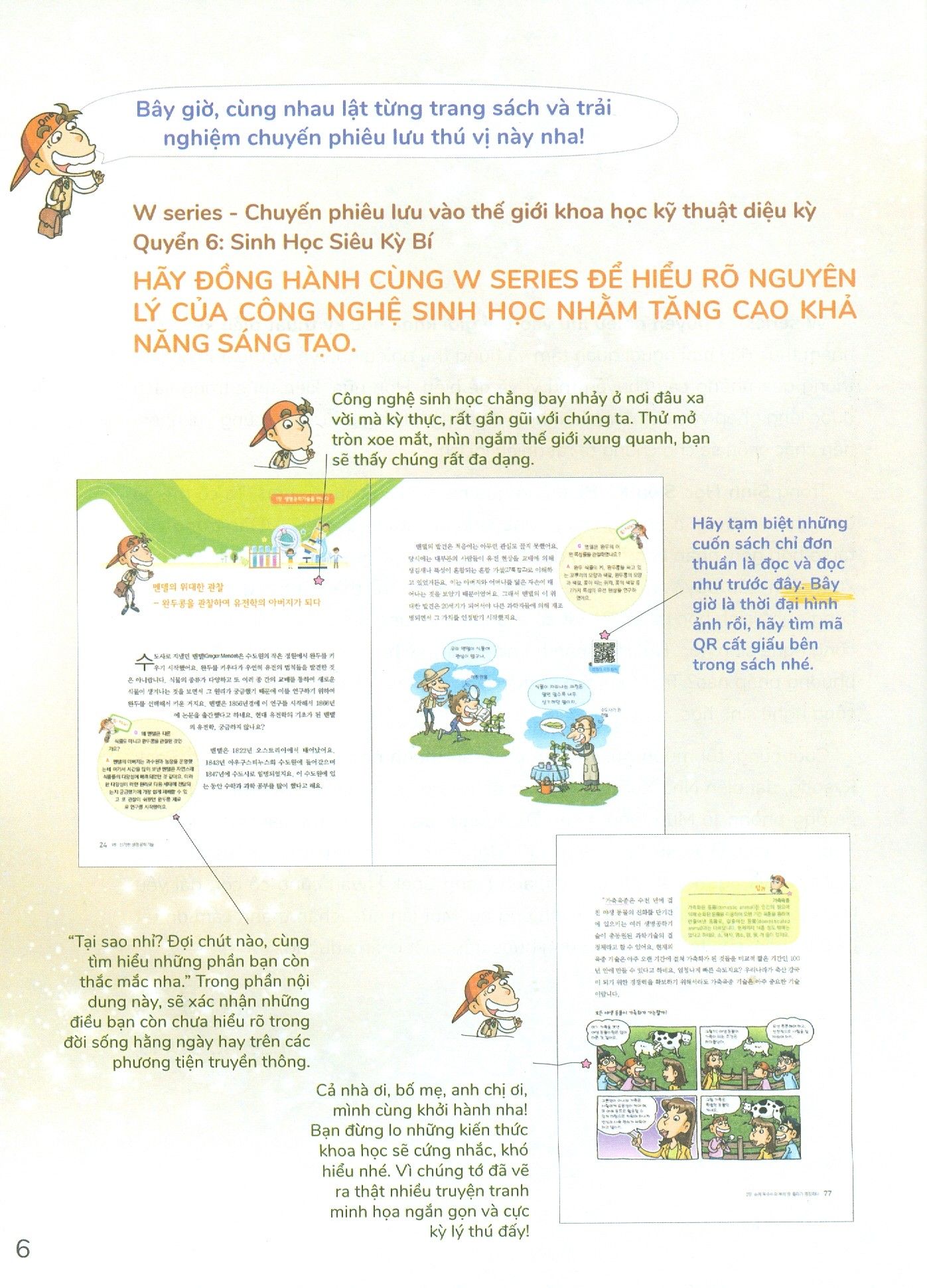  W Series 06 - Sinh Học Siêu Kỳ Bí 