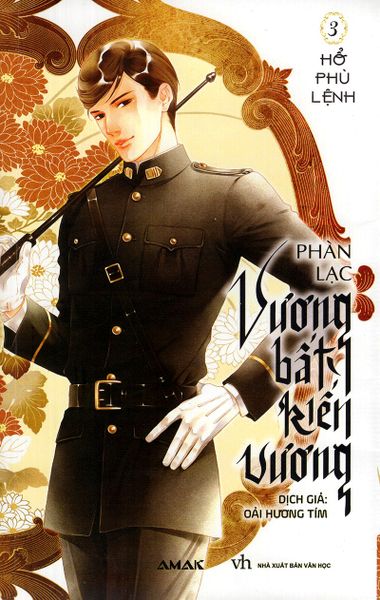 Vương Bất Kiến Vương - Tập 3