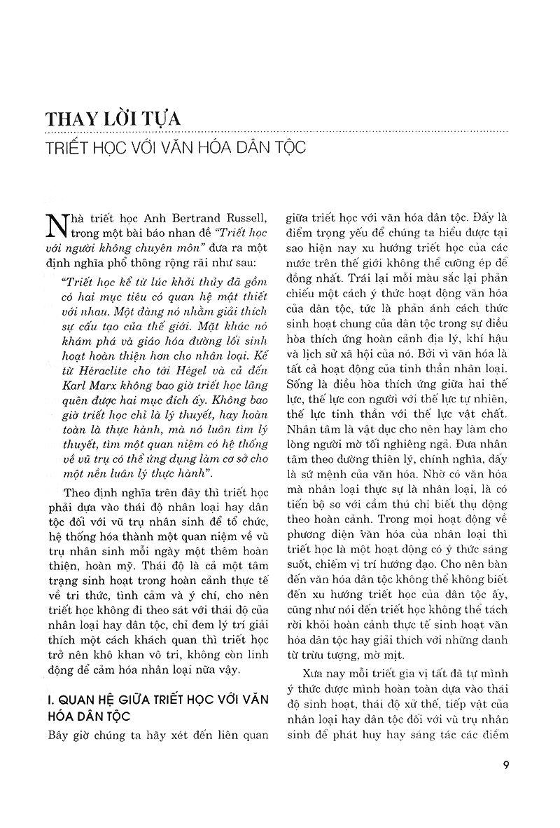  Lịch Sử Triết Học Phương Đông 