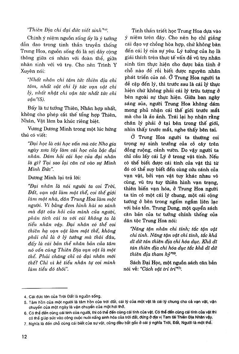  Lịch Sử Triết Học Phương Đông 