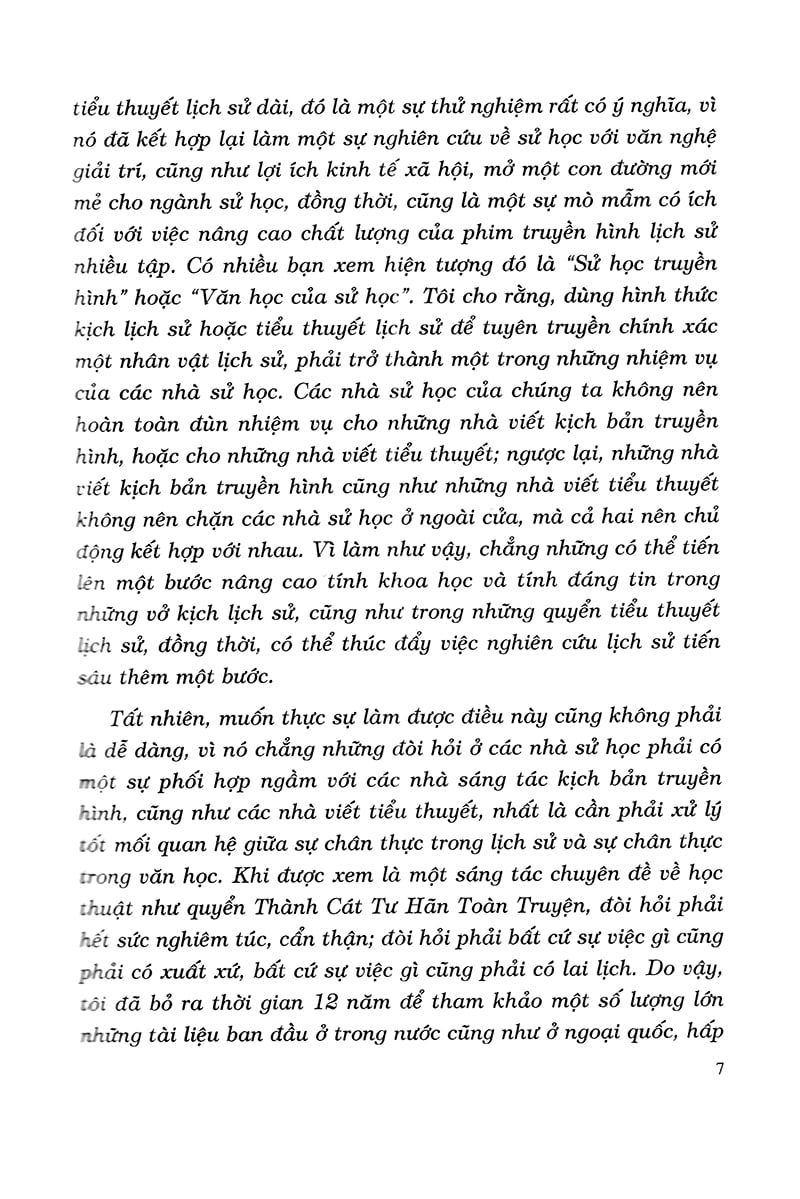  Thành Cát Tư Hãn 