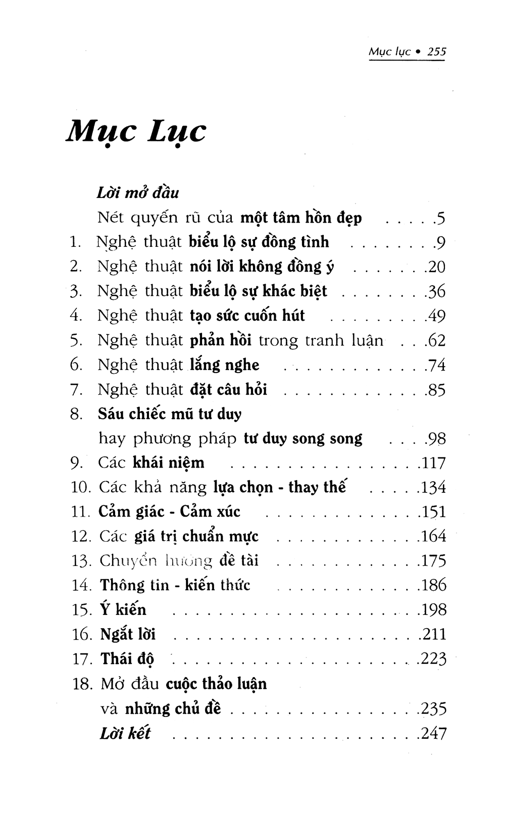  Để Có Một Tâm Hồn Đẹp (Tái Bản 2020) 