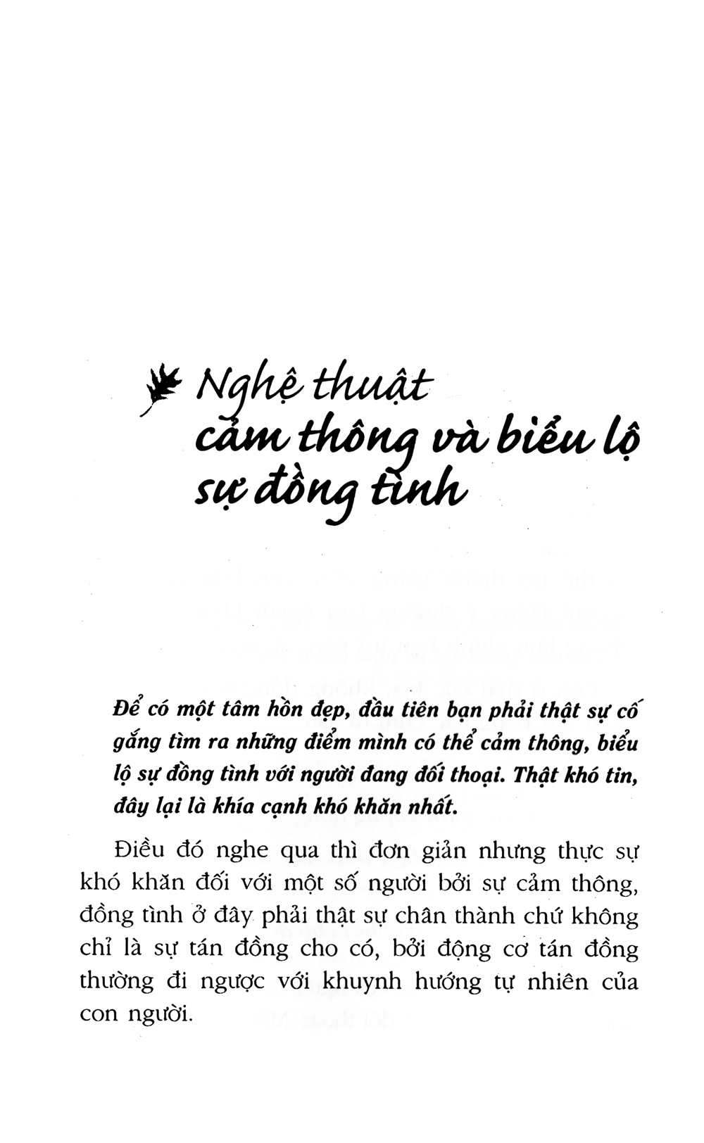  Để Có Một Tâm Hồn Đẹp (Tái Bản 2020) 