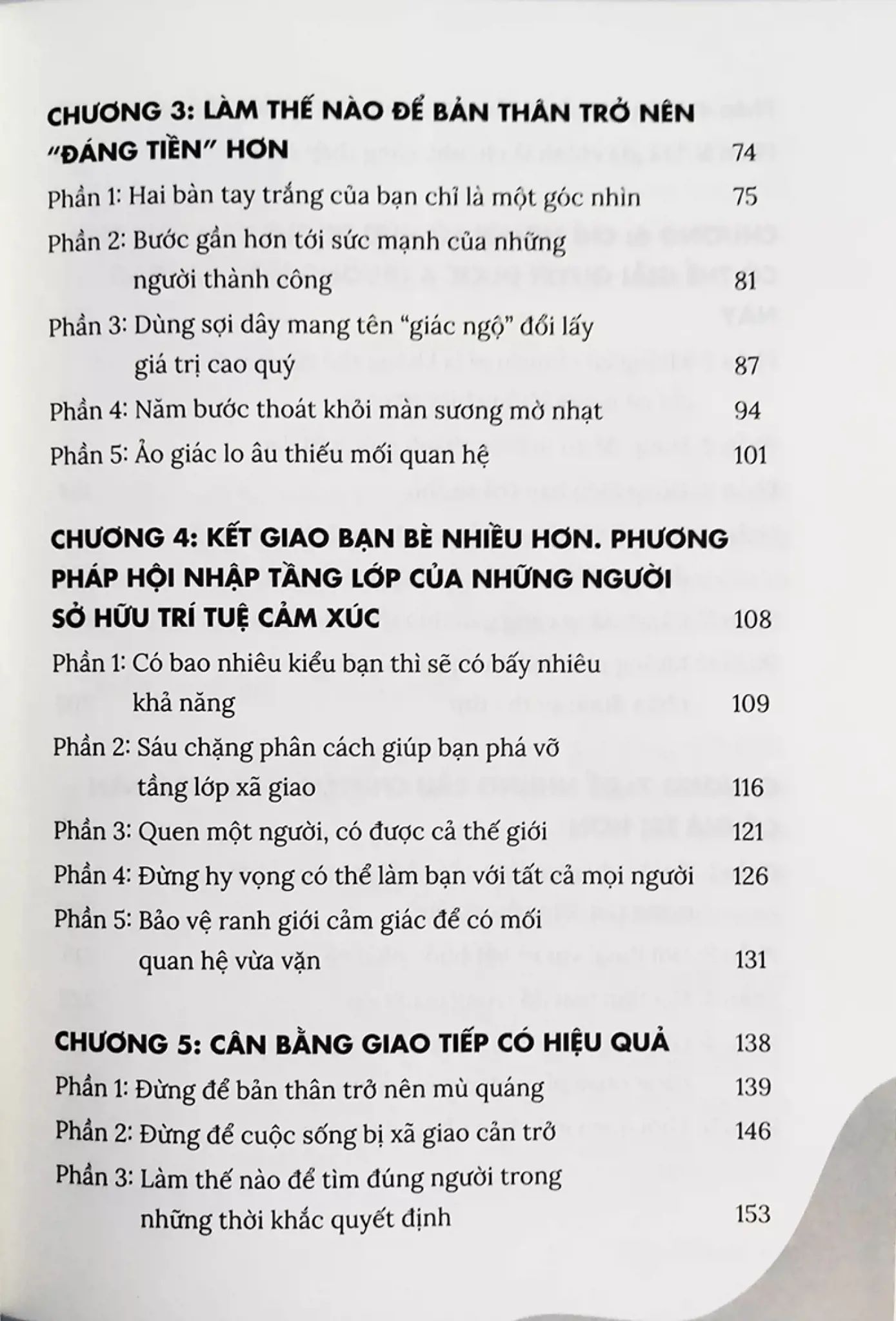  Từ IQ Đến EQ 