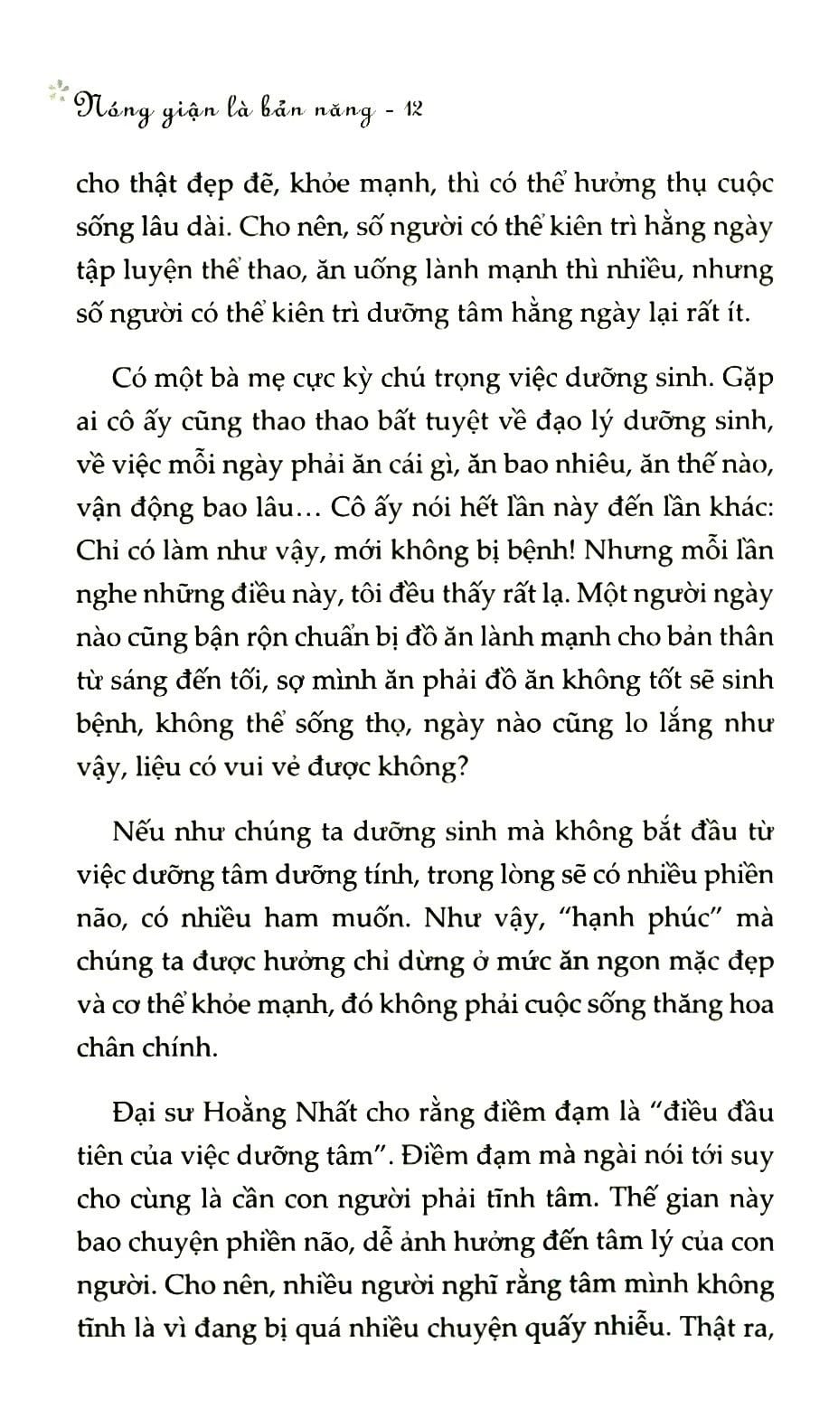  Nóng Giận Là Bản Năng, Tĩnh Lặng Là Bản Lĩnh 