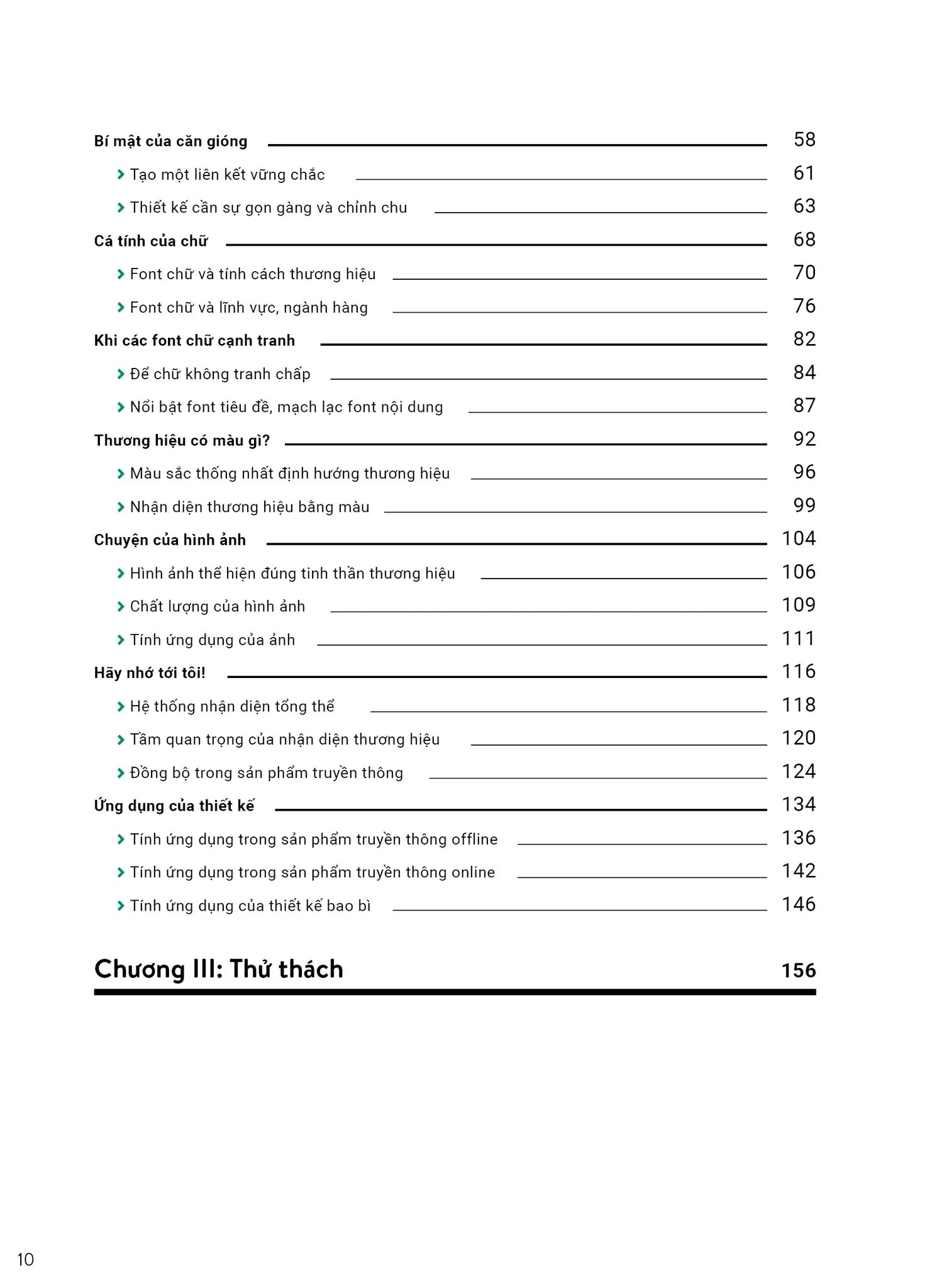 Rio Book No.1 - Xấu Thế Nào, Đẹp Ra Sao 