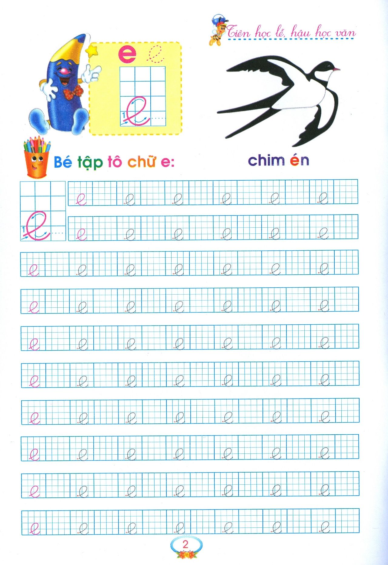  Chuẩn Bị Cho Bé Vào Lớp 1 - Tập Tô Chữ Cái - Quyển 2 (Tái Bản 2020) 