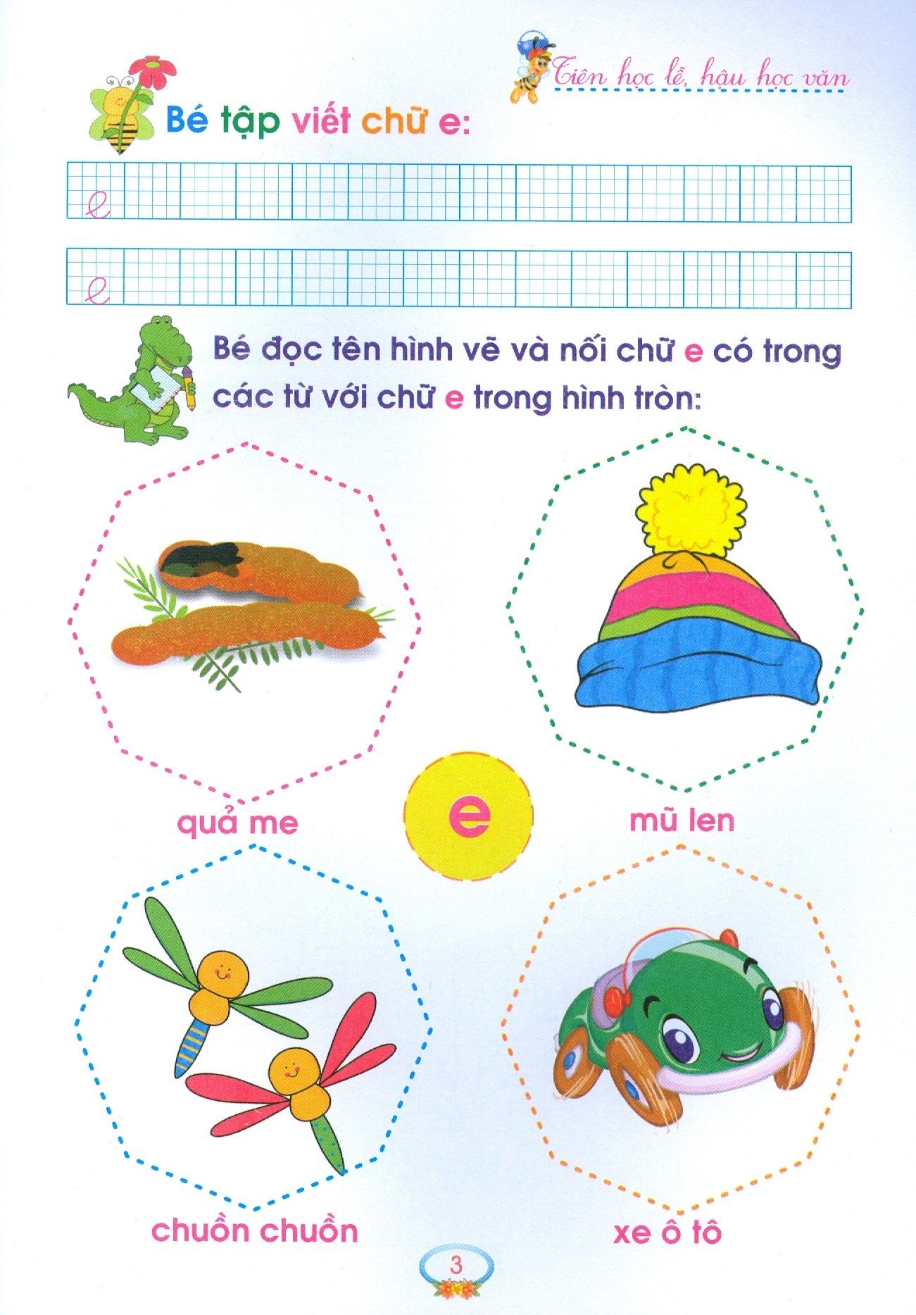  Chuẩn Bị Cho Bé Vào Lớp 1 - Tập Tô Chữ Cái - Quyển 2 (Tái Bản 2020) 