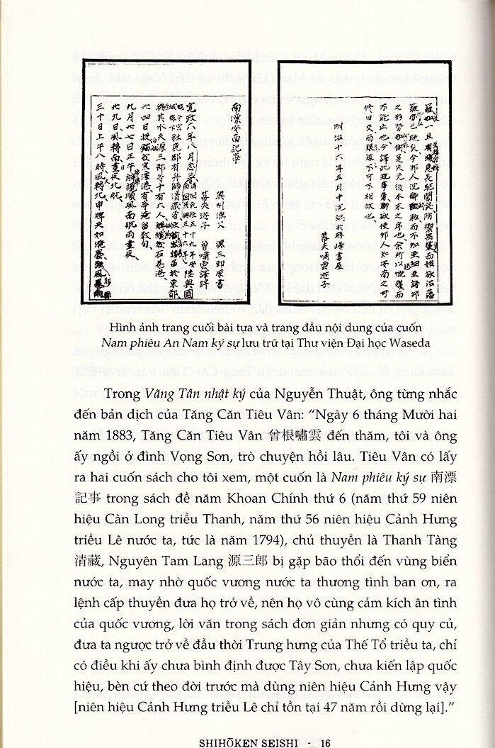  Nam Biều Ký - An Nam Qua Du Ký Của Thủy Thủ Nhật Bản Cuối Thế Kỷ XVIII 
