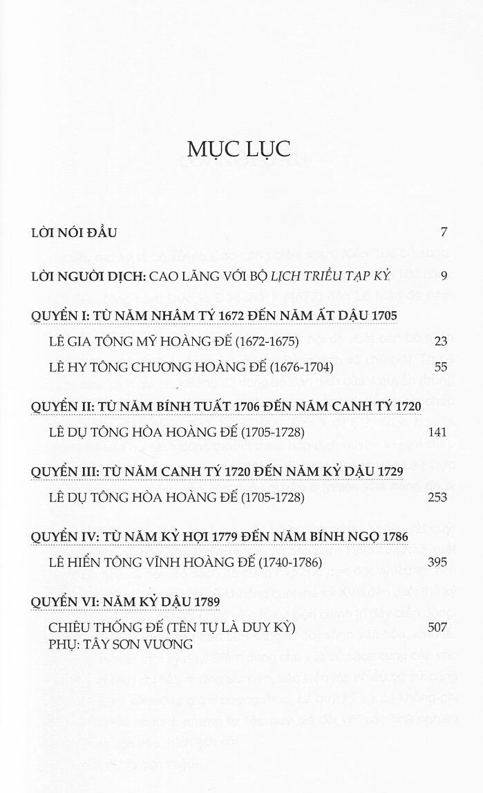  Lịch Triều Tạp Kỷ 