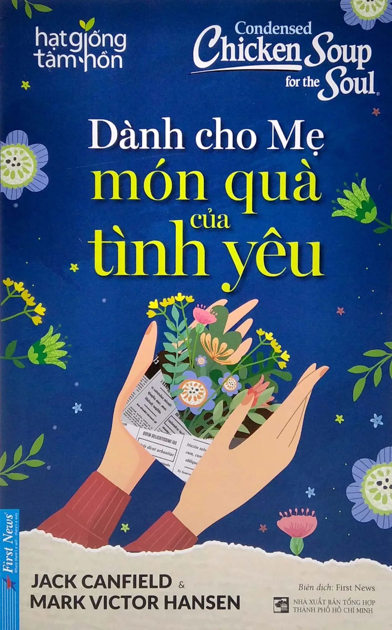  Dành Cho Mẹ Món Quà Của Tình Yêu 