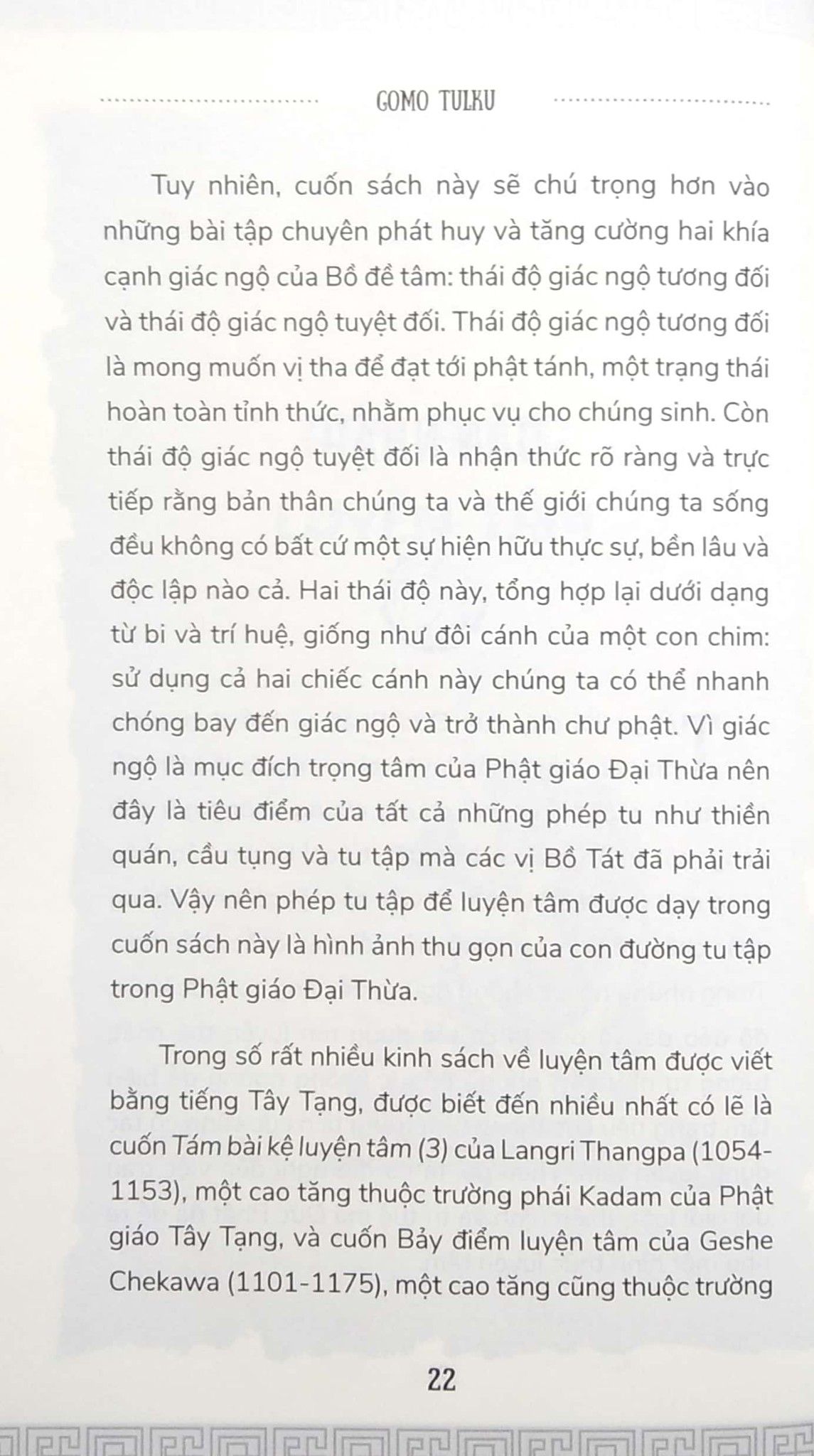  7 Bước Luyện Tâm 