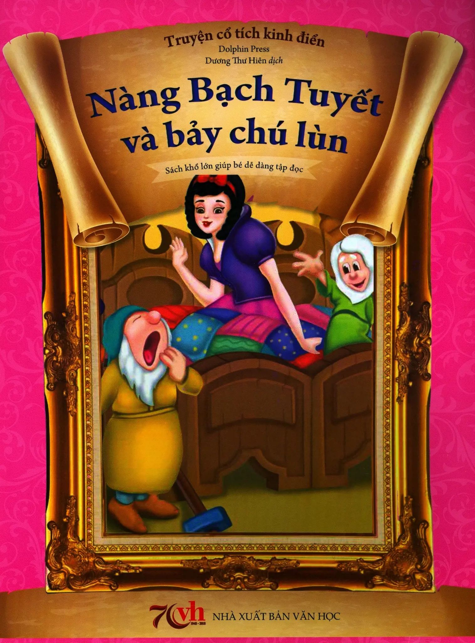  Nàng Bạch Tuyết Và Bảy Chú Lùn 