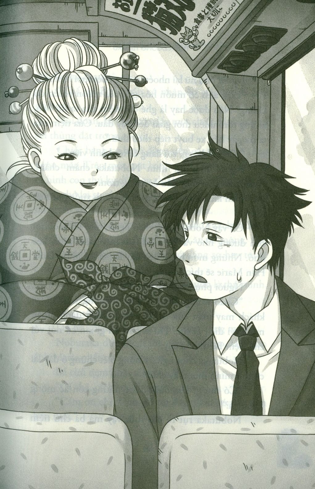  Thiên Đường Tiền Xu - Tập 3 