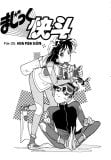  Magic Kaito - Tập 5 