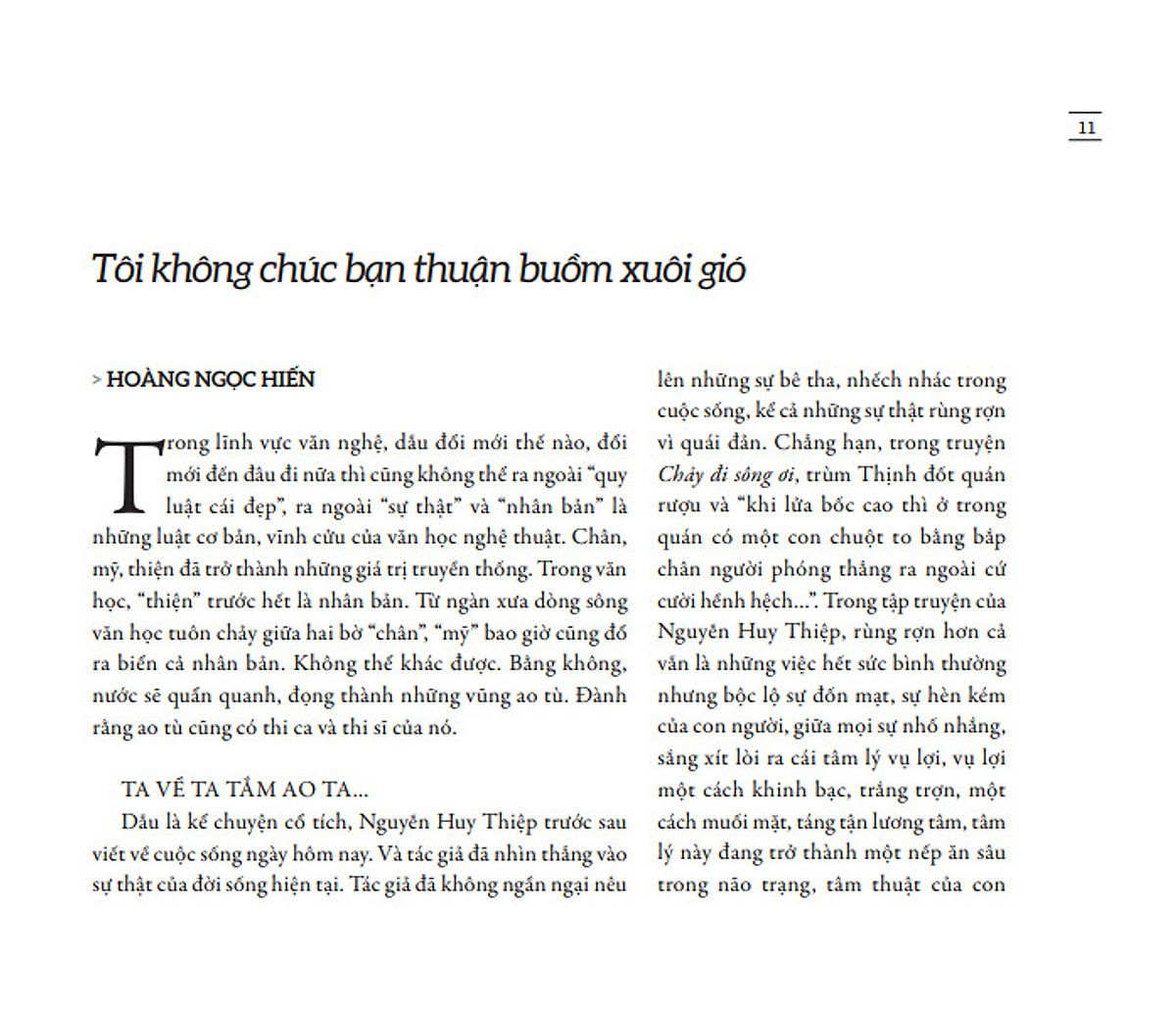  Về Nguyễn Huy Thiệp 