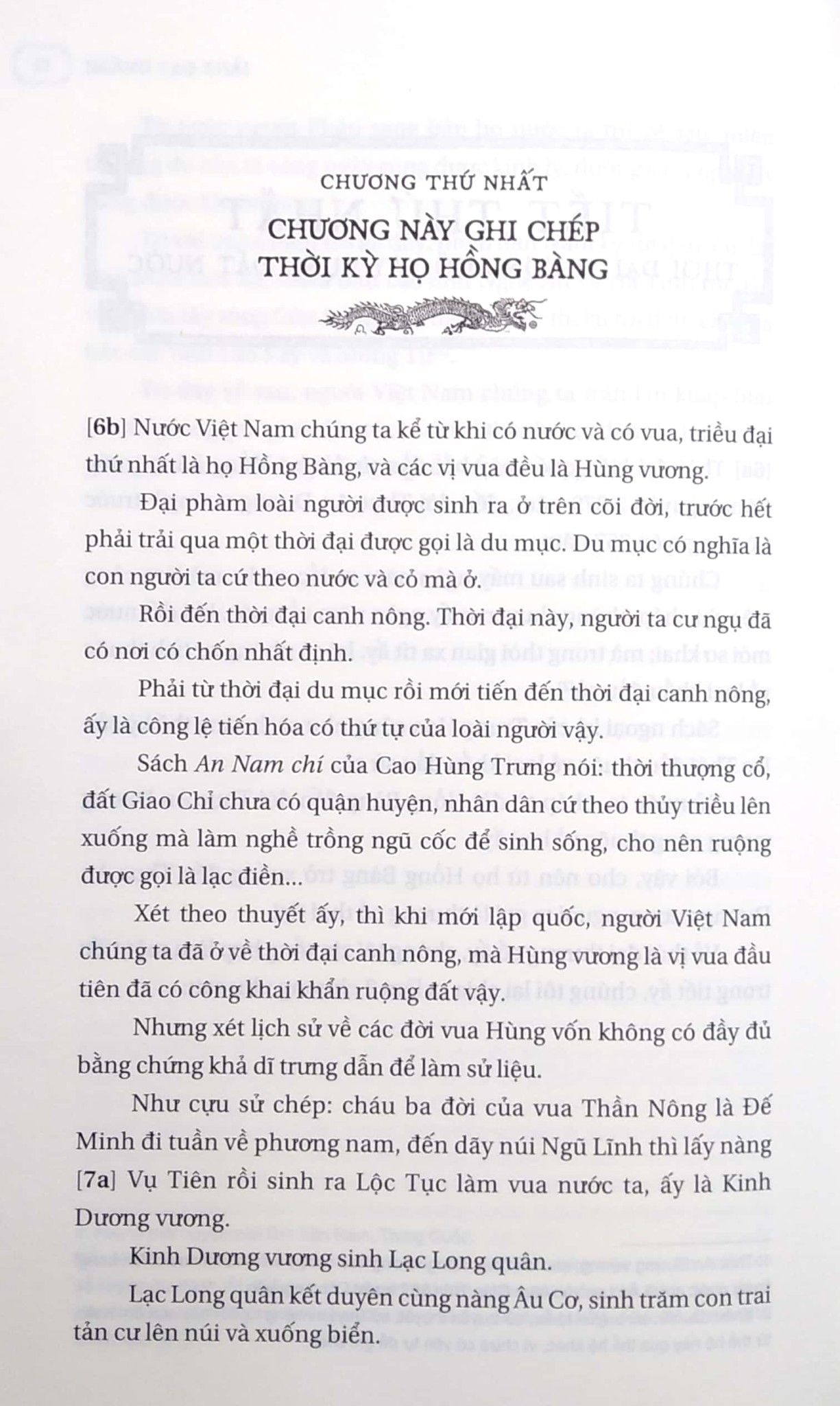  Việt Sử Yếu 