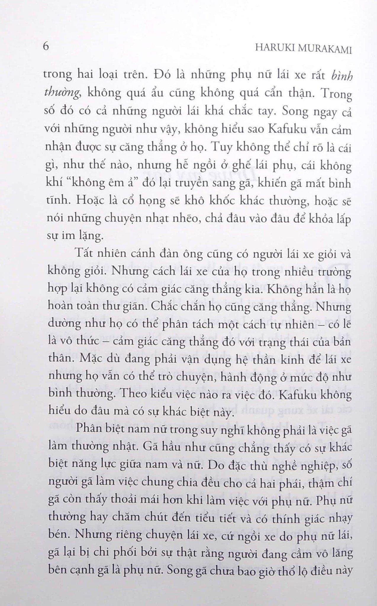  Những Người Đàn Ông Không Có Đàn Bà (Tái Bản 2021) 