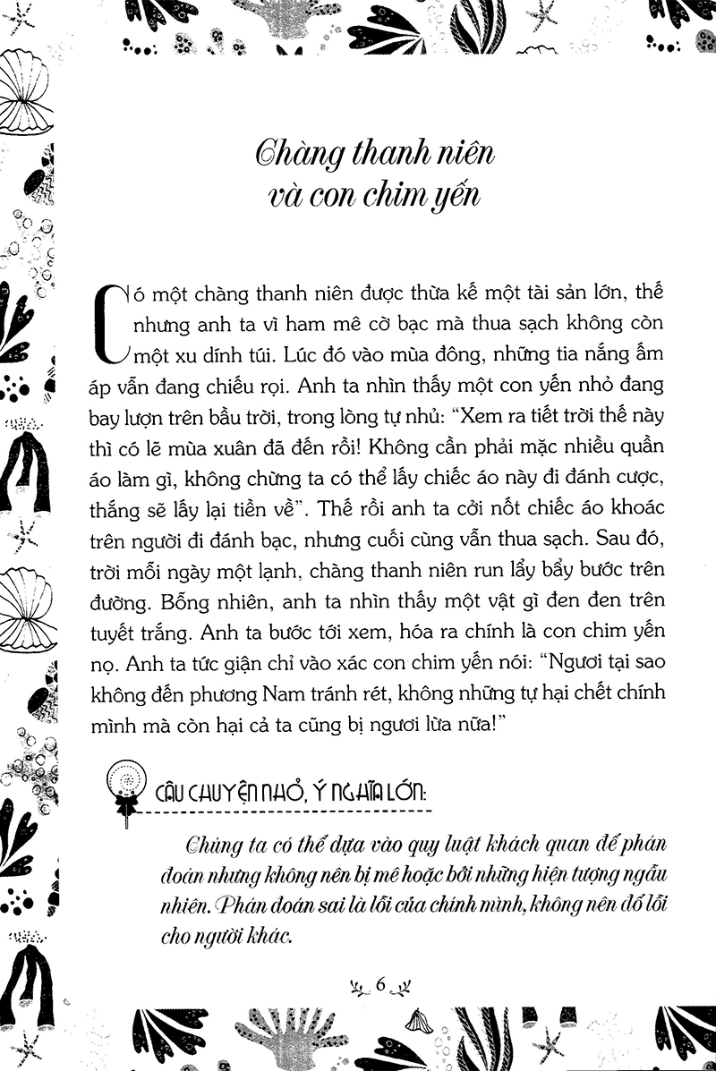  Câu Chuyện Nhỏ - Ý Nghĩa Lớn (Tái Bản 2020) 