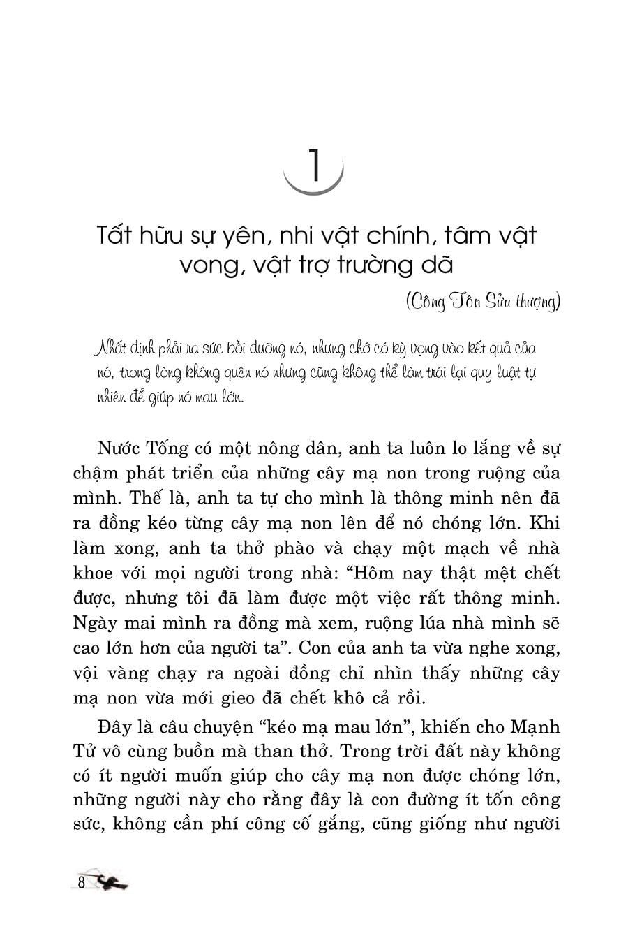  Mạnh Tử - Tinh Hoa Trí Tuệ Qua Danh Ngôn 