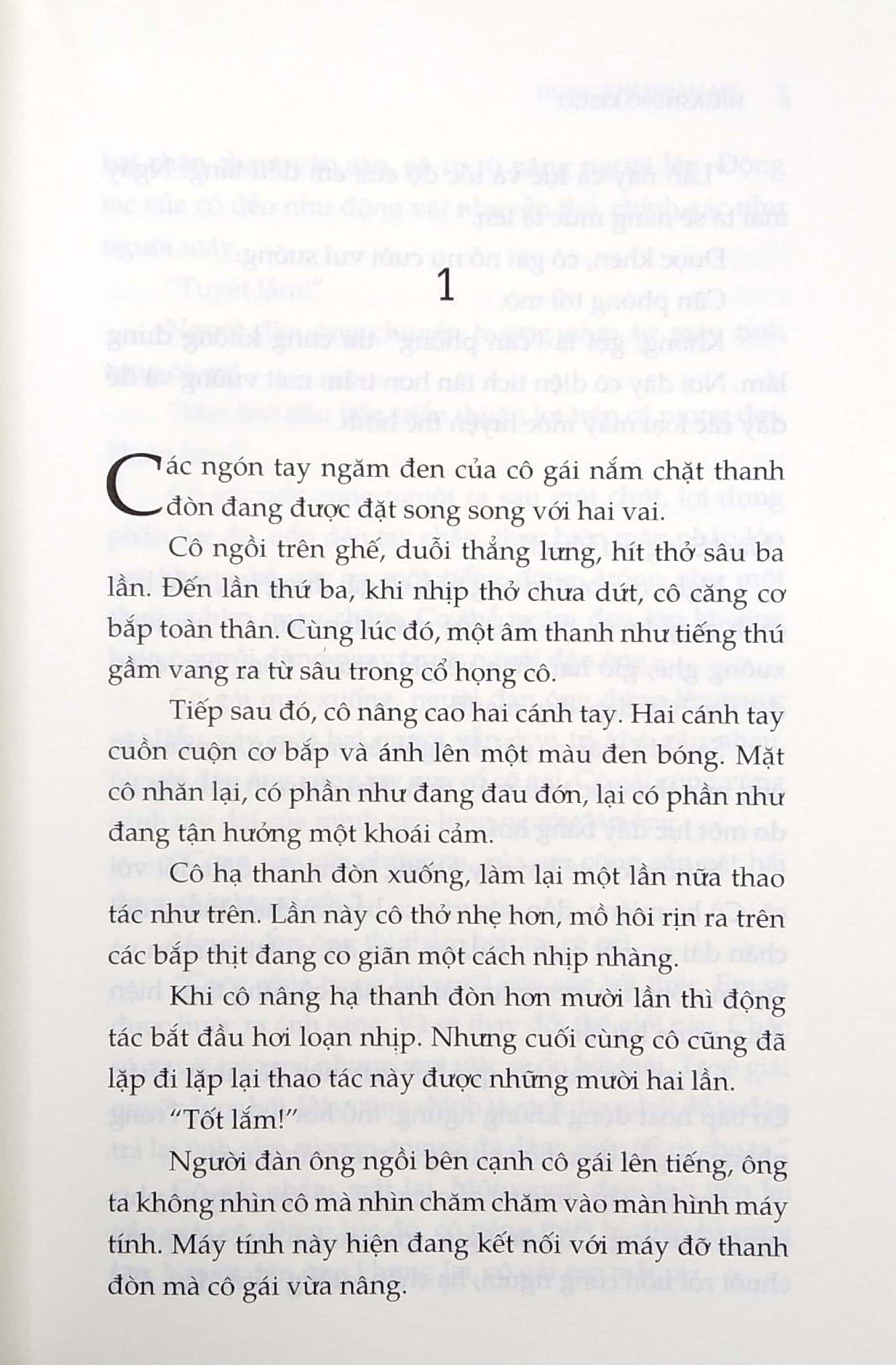  Hung Khí Hoàn Mỹ 