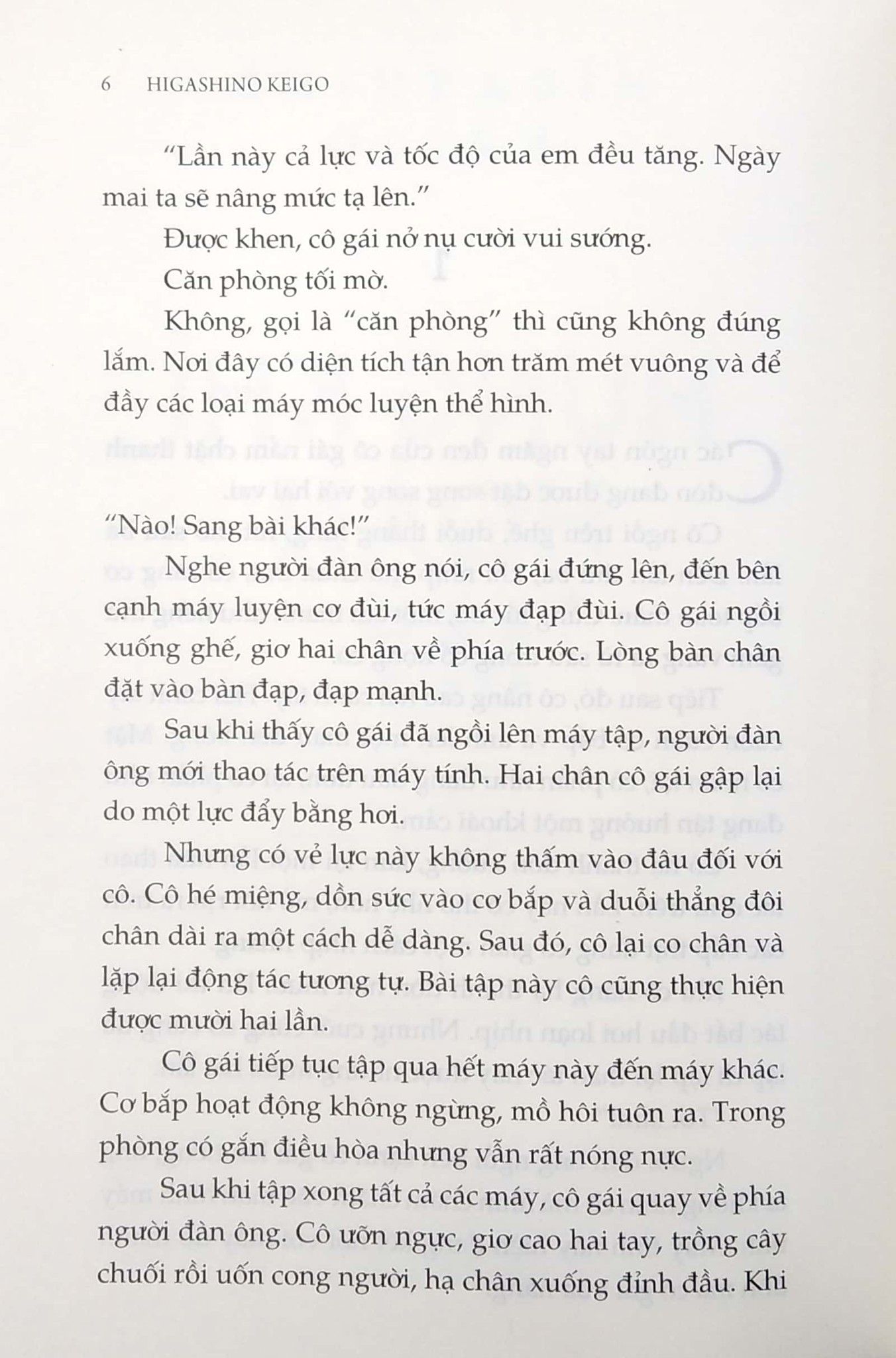  Hung Khí Hoàn Mỹ 