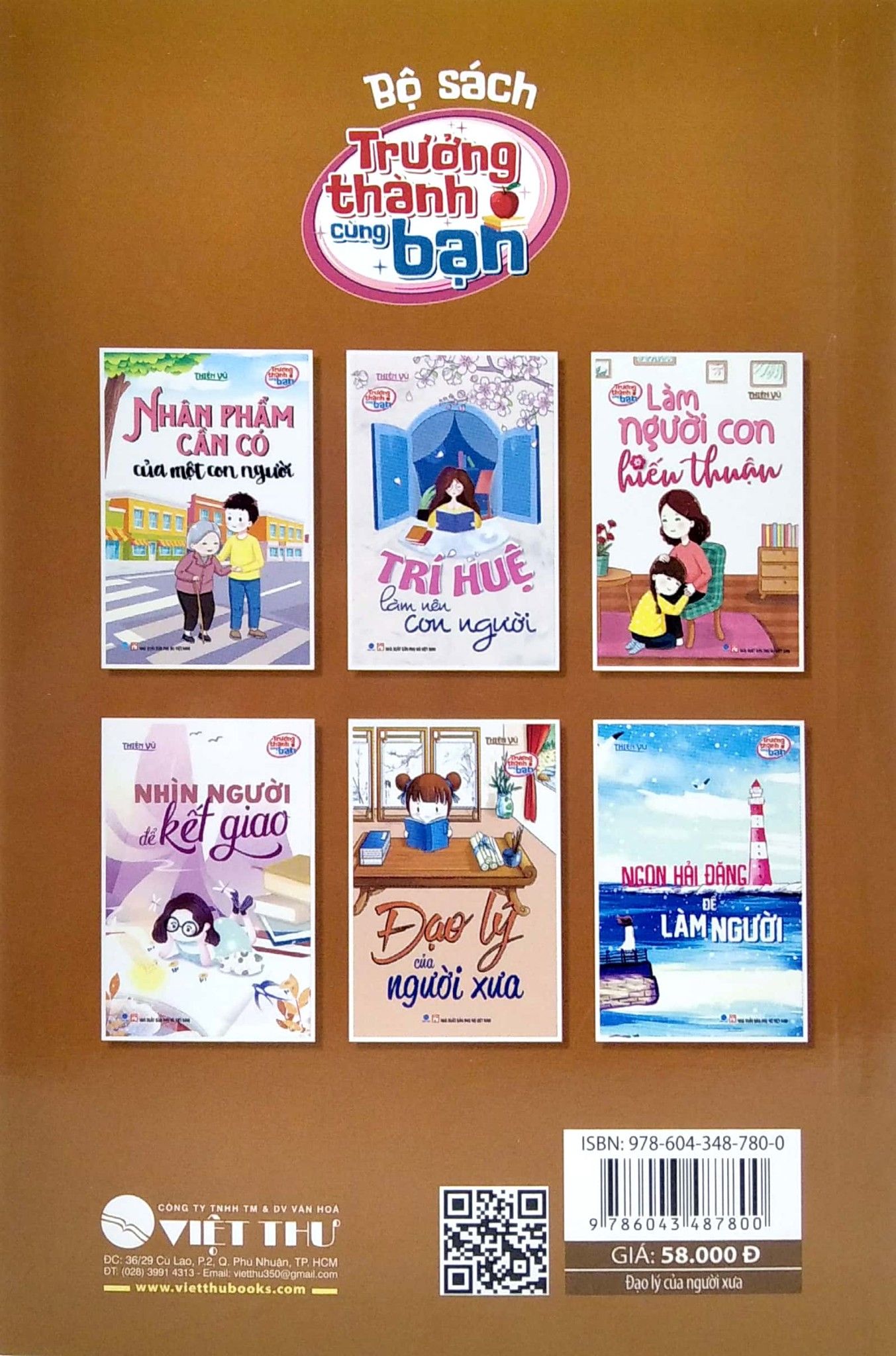  Trưởng Thành Cùng Bạn - Đạo Lý Của Người Xưa 