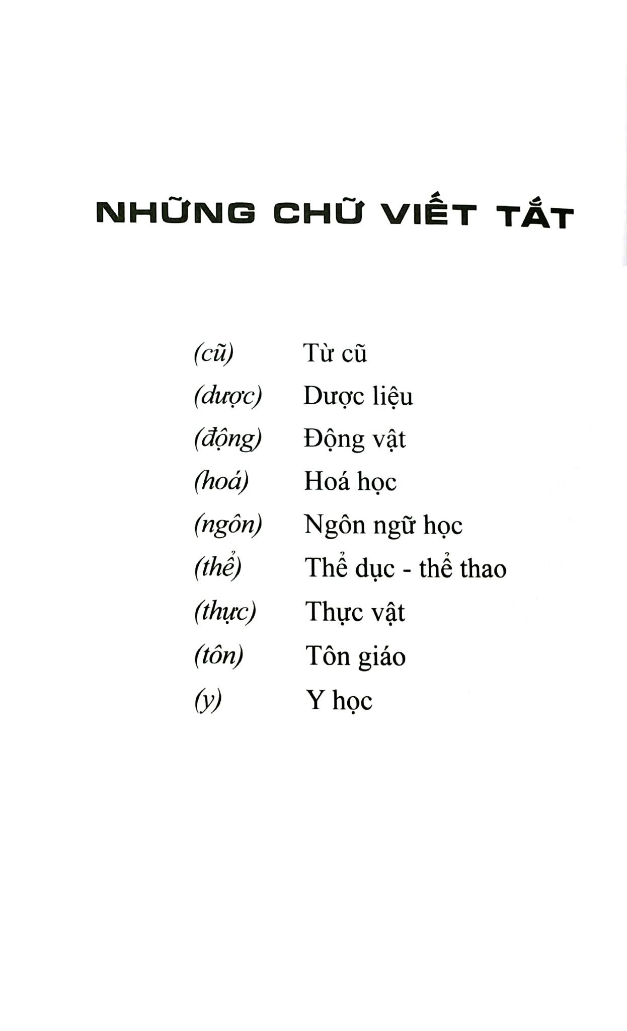  Từ Điển Việt Hoa (Phạm Minh Kha) 