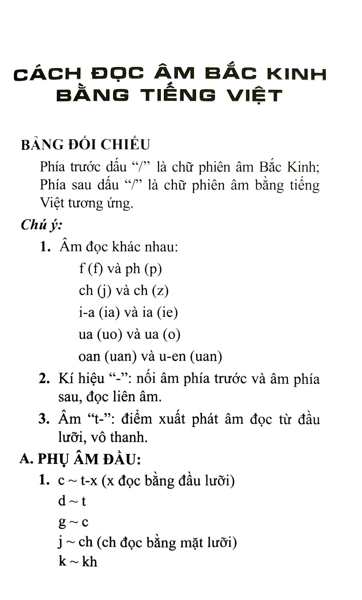  Từ Điển Việt Hoa (Phạm Minh Kha) 