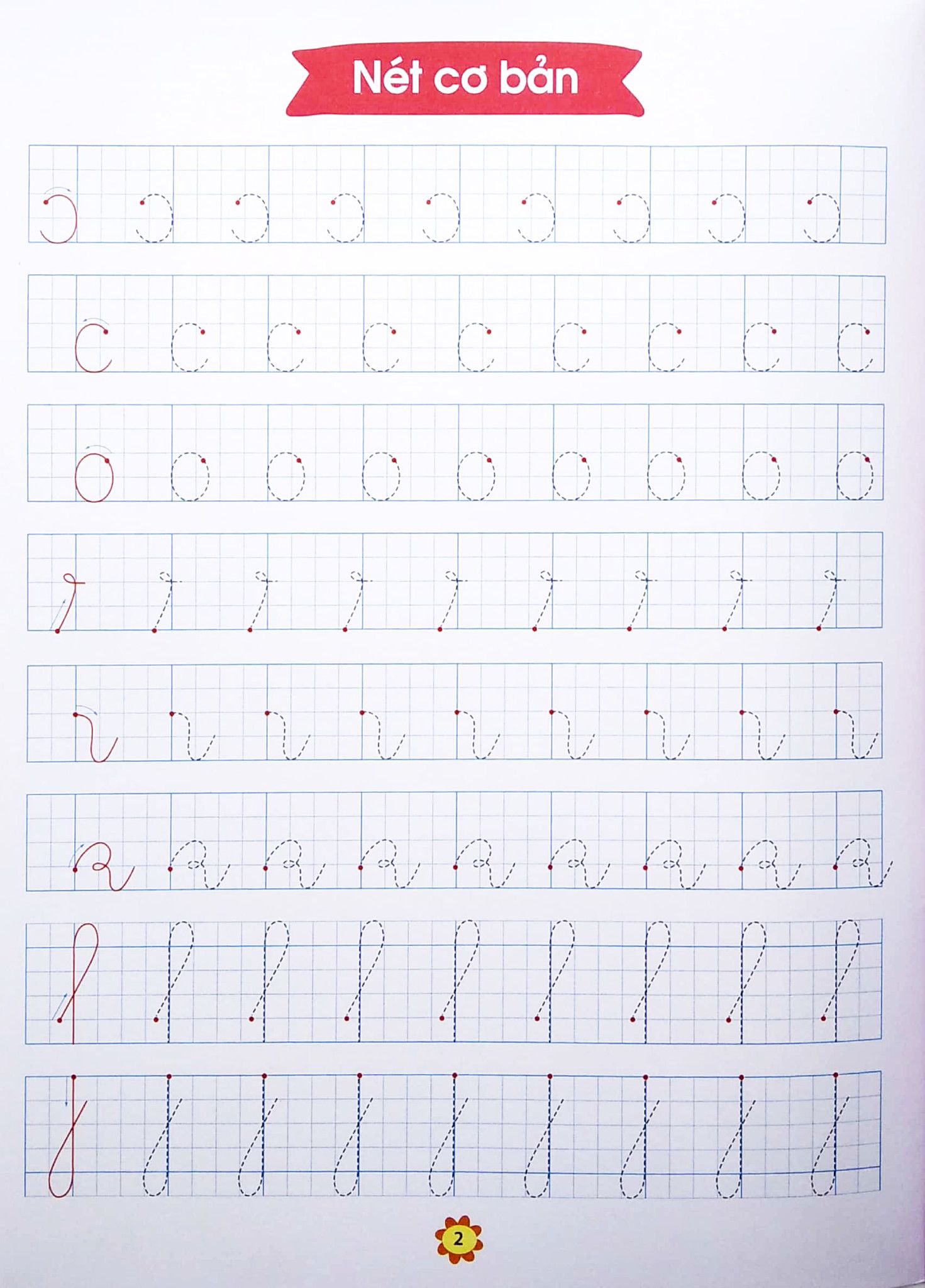  Bé Làm Quen Chữ Cái - Tập 1 (Dành Cho Trẻ Từ 5-6 Tuổi) 