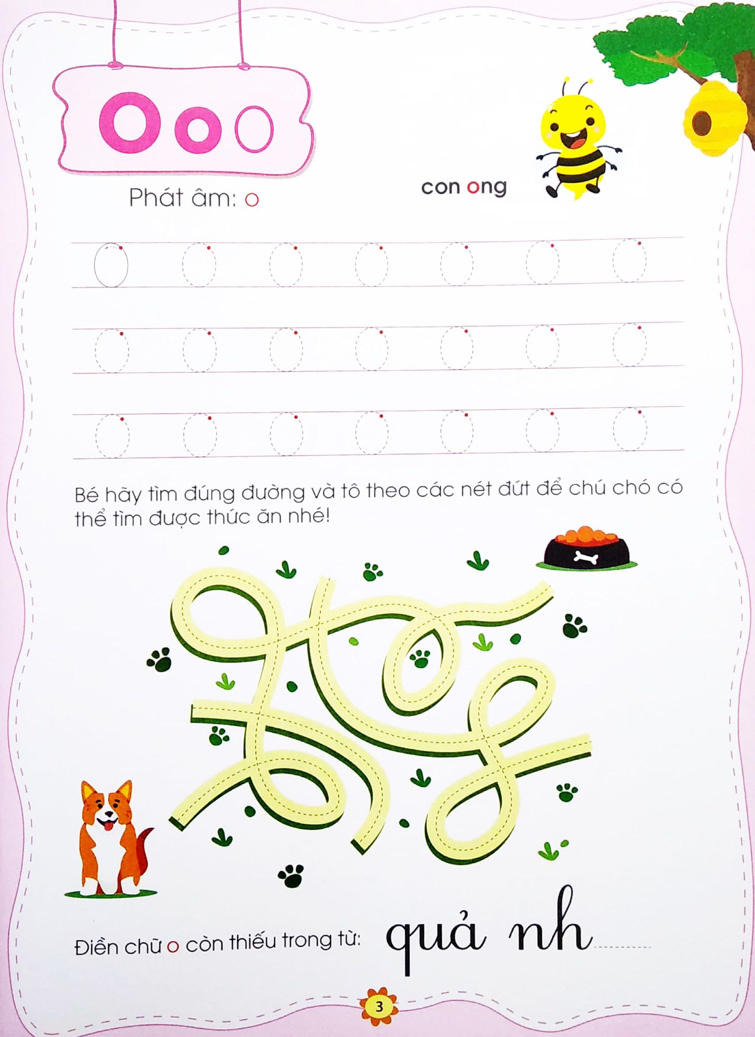  Bé Làm Quen Chữ Cái - Tập 1 (Dành Cho Trẻ Từ 5-6 Tuổi) 