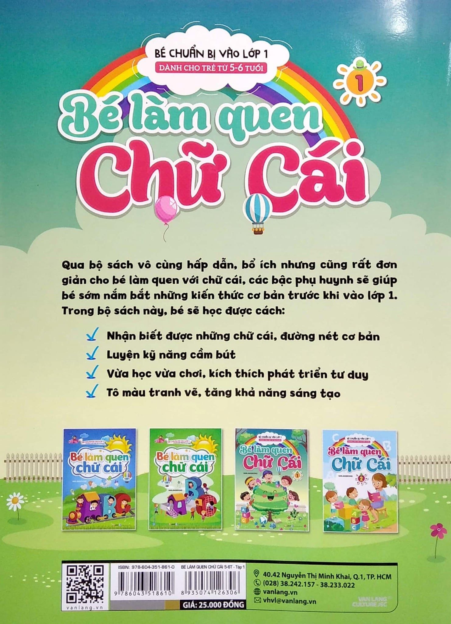  Bé Làm Quen Chữ Cái - Tập 1 (Dành Cho Trẻ Từ 5-6 Tuổi) 