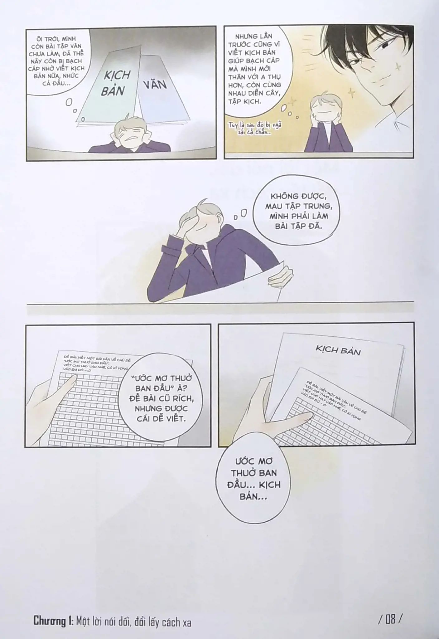  Quan Hệ Bạn Bè? - Tập 2 (Tái Bản 2022) 