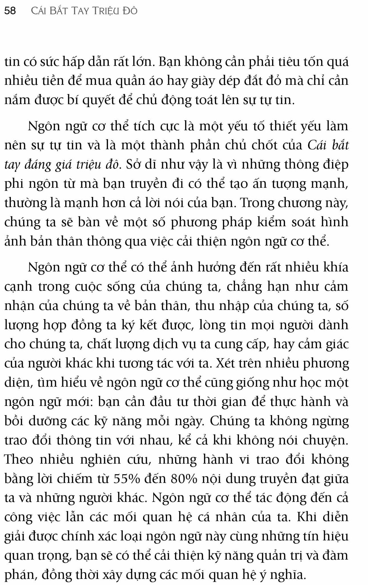  Cái Bắt Tay Triệu Đô - The Million Dollar Handshake 