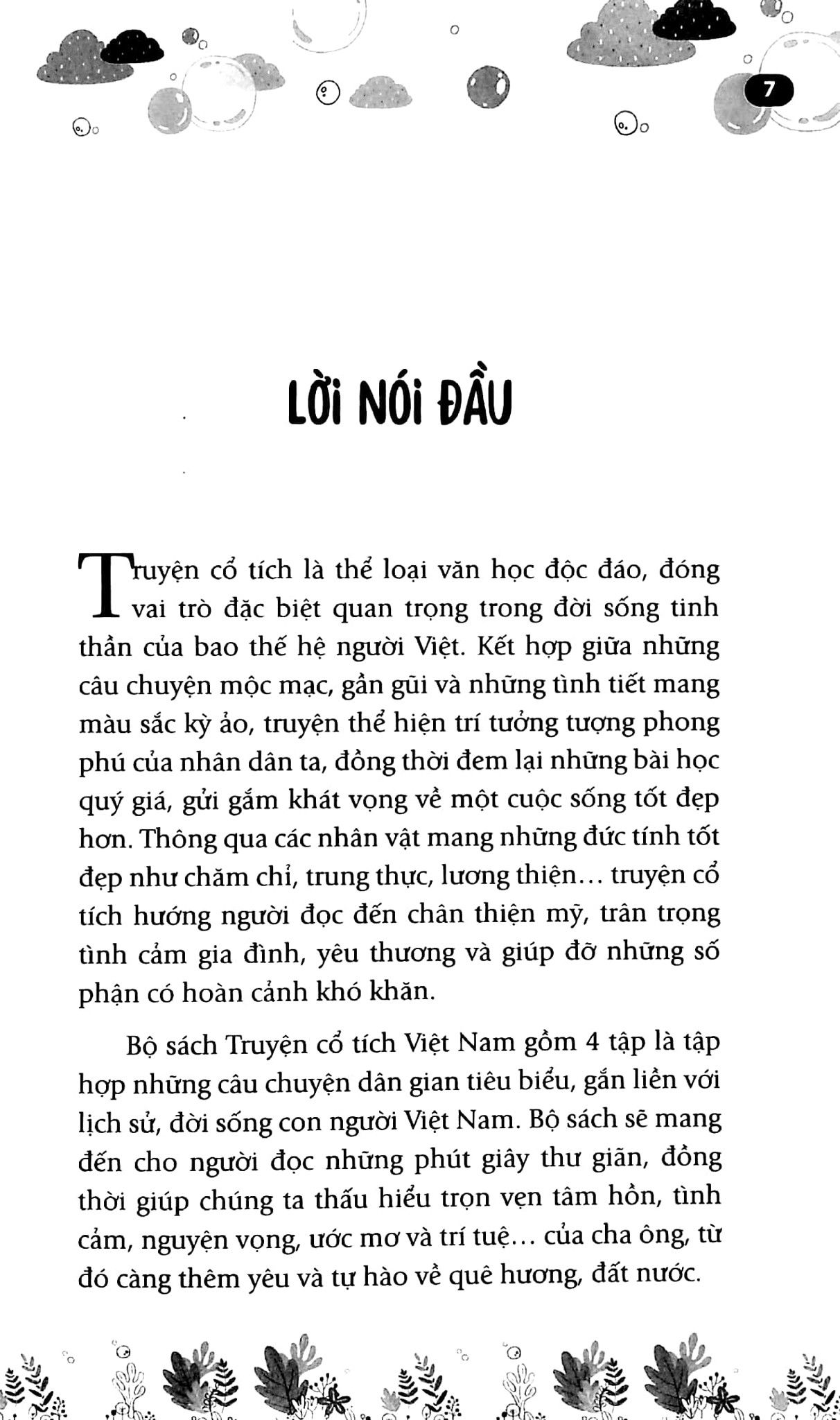  Truyện Cổ Tích Việt Nam Tập 3 - Yết Kiêu 