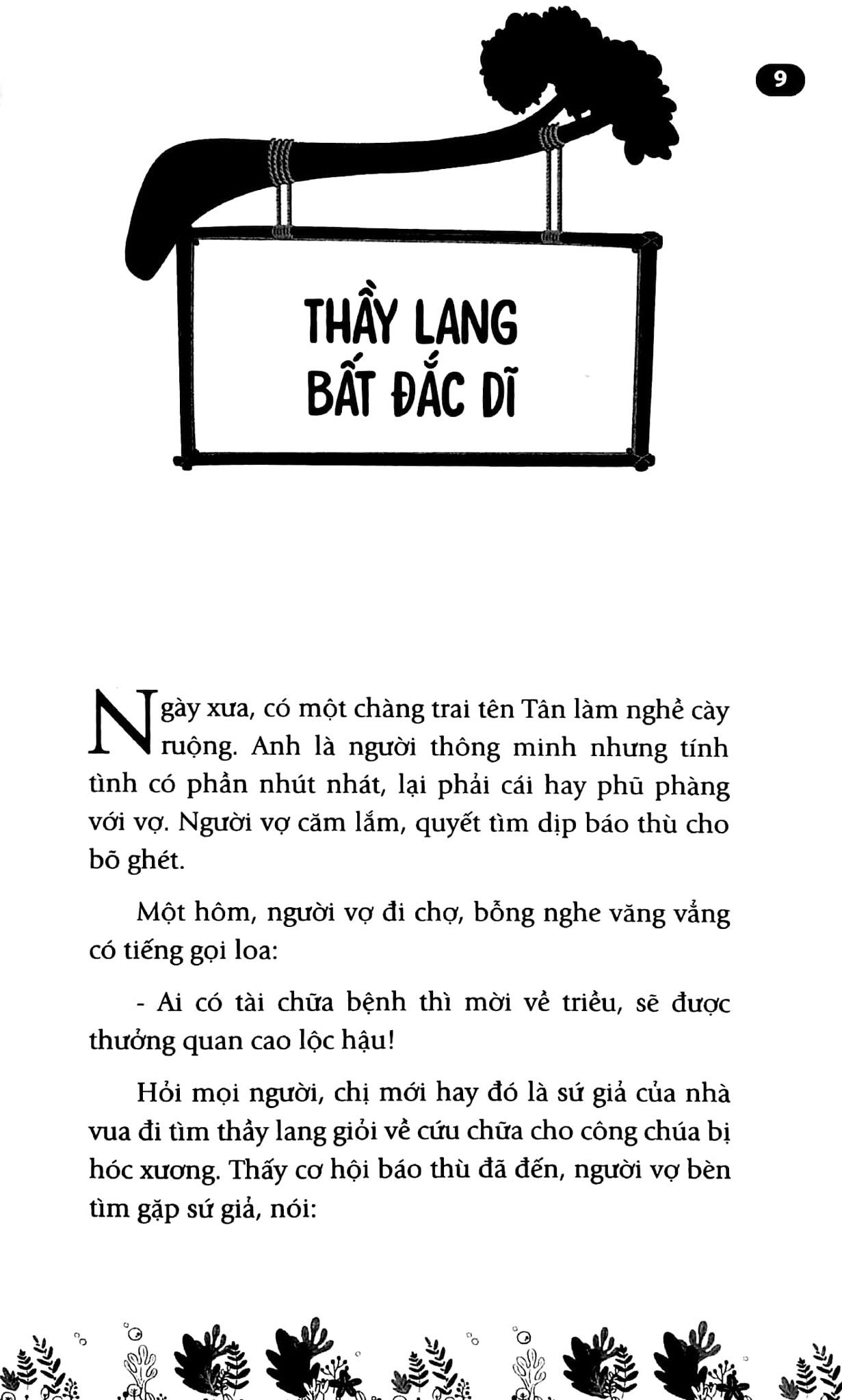  Truyện Cổ Tích Việt Nam Tập 3 - Yết Kiêu 