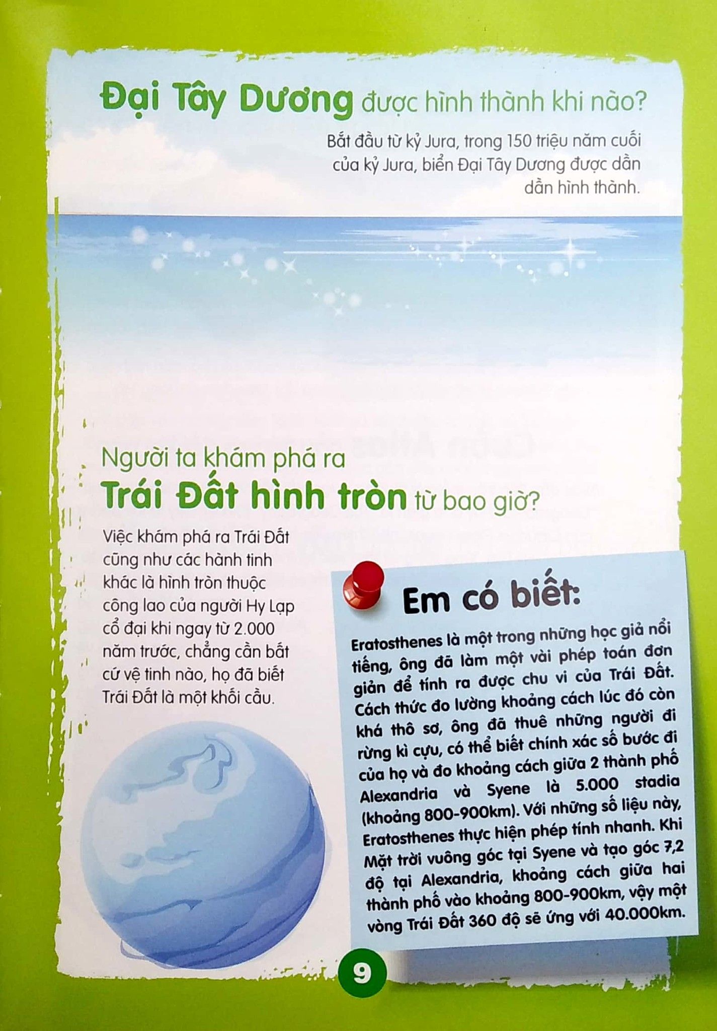  Chìa Khóa Mở Cửa Thế Giới - Em Muốn Biết - Khi Nào? 