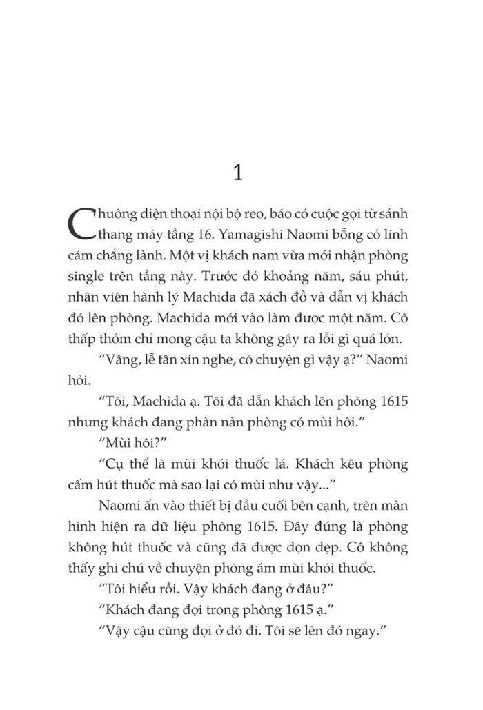  Khách Sạn Mặt Nạ - Tập 1 