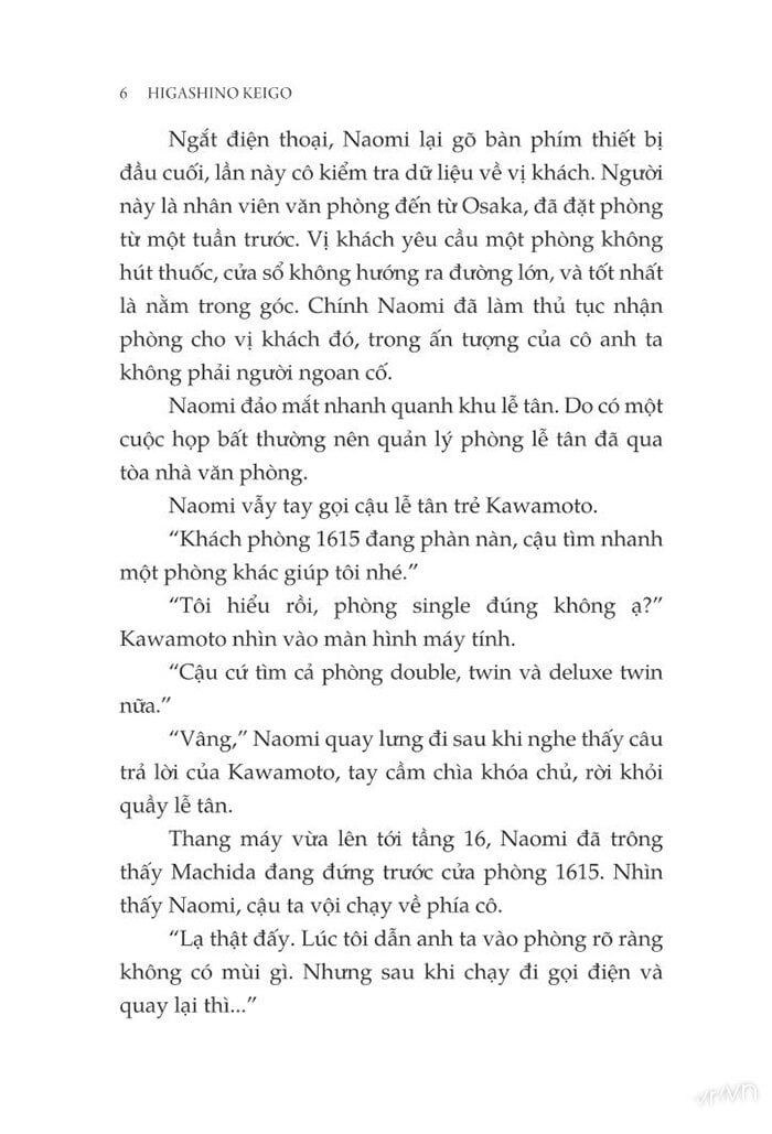  Khách Sạn Mặt Nạ - Tập 1 