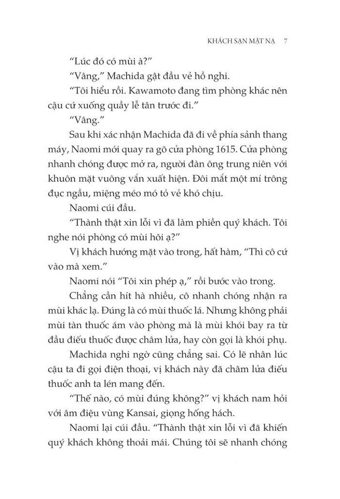 Khách Sạn Mặt Nạ - Tập 1 