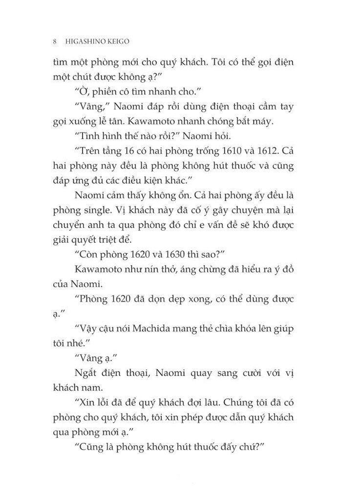  Khách Sạn Mặt Nạ - Tập 1 