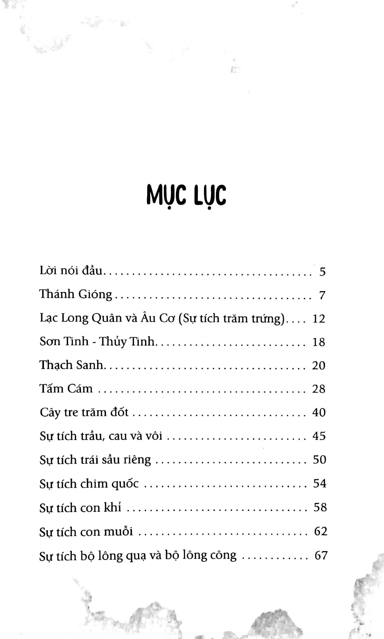 Truyện Cổ Tích Việt Nam T1 - Cây Tre Trăm Đốt 