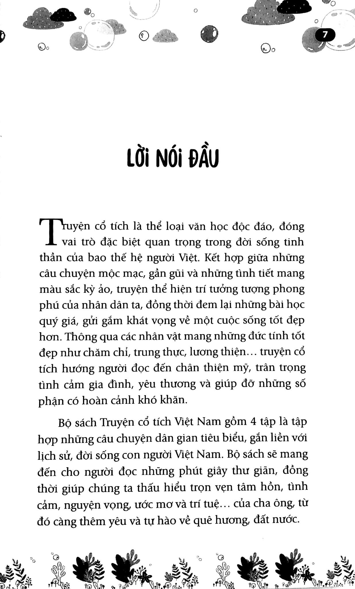  Truyện Cổ Tích Việt Nam Tập 4 - Hồn Trương Ba Da Hàng Thịt 