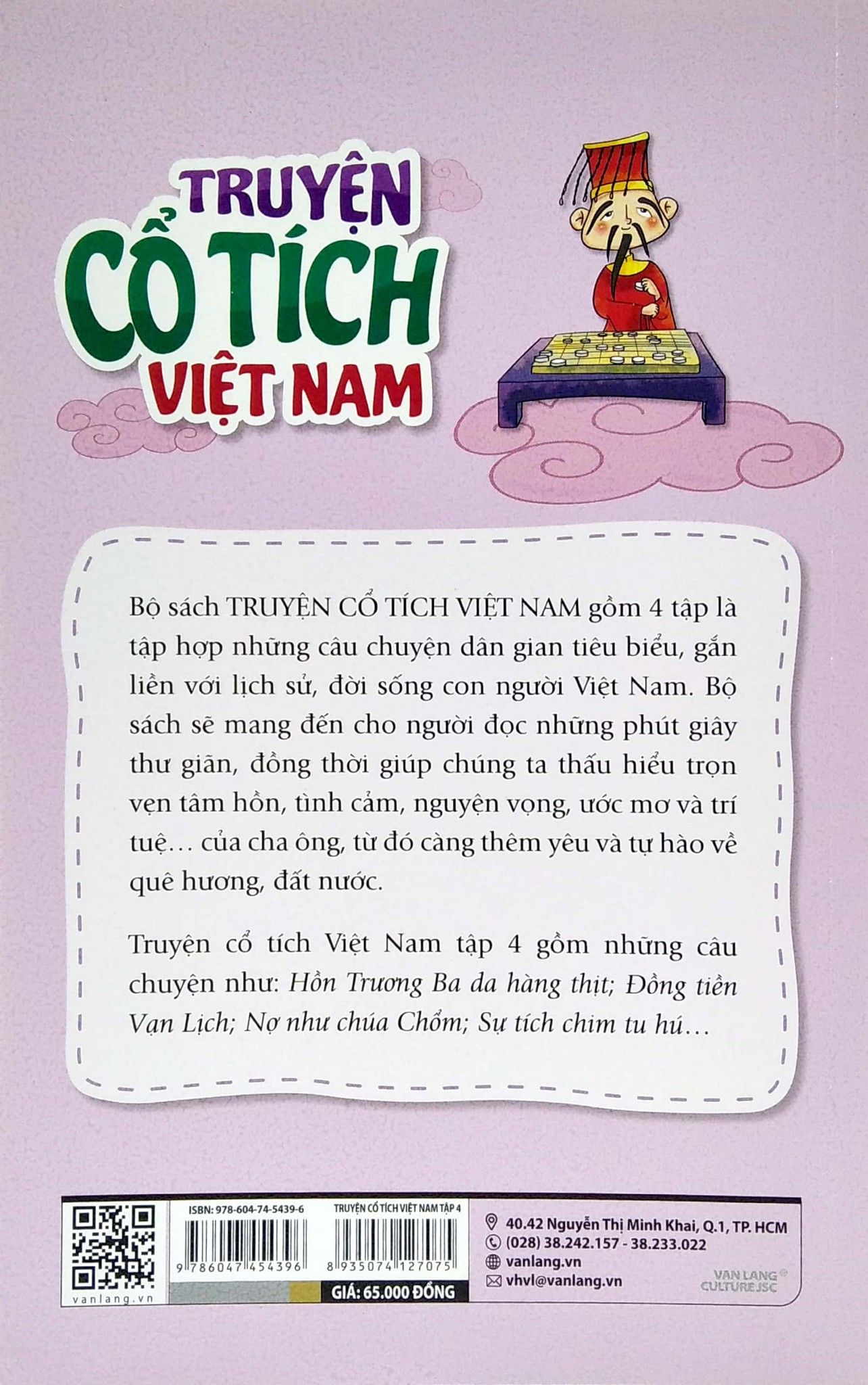  Truyện Cổ Tích Việt Nam Tập 4 - Hồn Trương Ba Da Hàng Thịt 