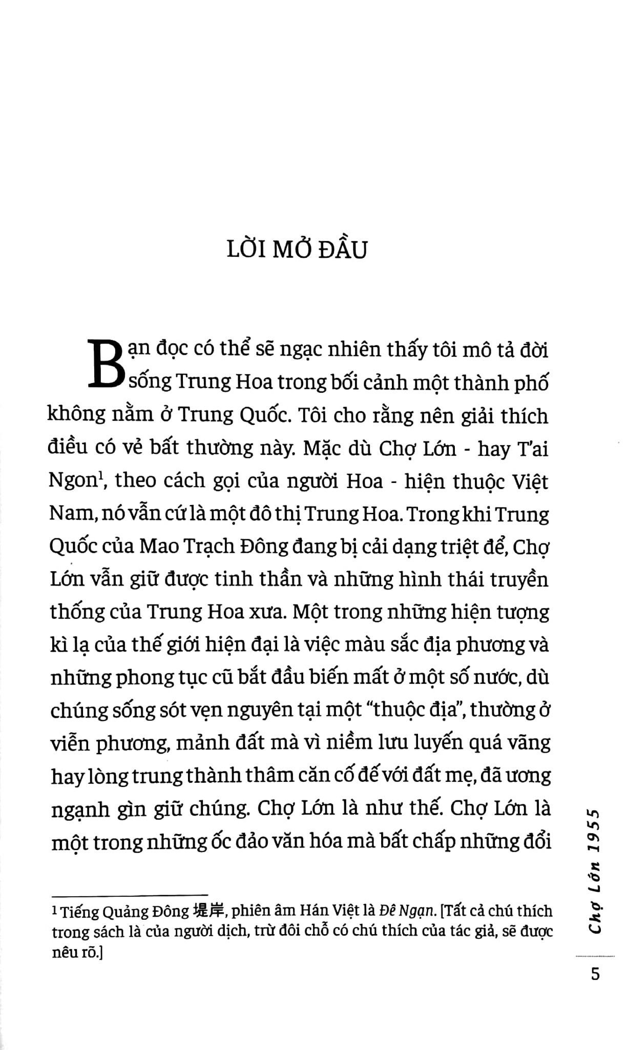  Chợ Lớn 1955 Ký Và Họa 